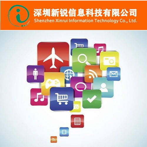 新锐信息科技 PDU短信与科技信息咨询服务的深度融合