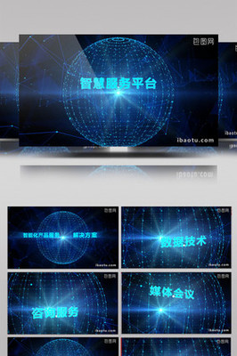 科技信息咨询服务 推动创新的专业支持