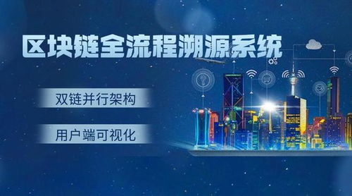 赚转鱼科技全国门店加速布局 以“科技+信息”双赋能模式重塑贵金属服务生态
